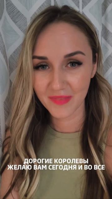 Поздравляем вас с 8 марта! ❤️С любовью💘, ваша команда Private College смотреть онлайн