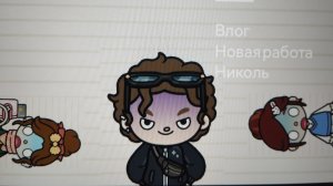 👑Н0ВЫЙ ВЛ0Г🐩