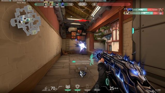 ValorantFun\LosVoltaje смотреть онлайн