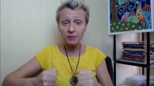 Принимать и трансформироваться в унисон со вселенной.