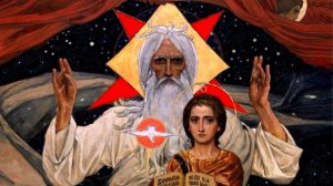 Начало премудрости — страх Господень