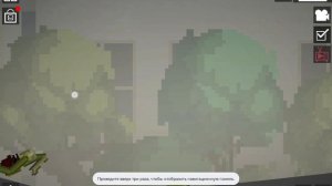 убиваю тупого Максима срюбу и его тупого Андрея