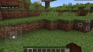 я нашол клад в Minecrafte