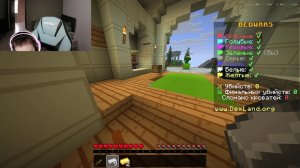 я че знаю (майнкрафт)