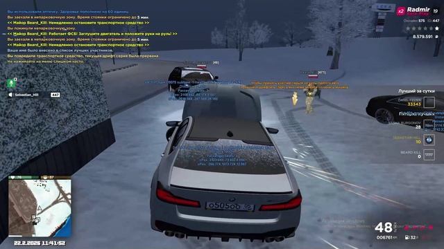 Video Project смотреть онлайн