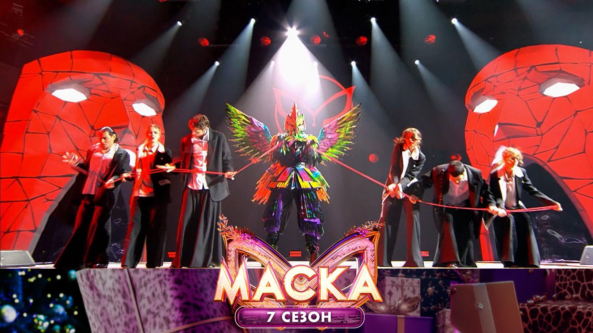 Колибри — Rolling in the Deep | «Маска». 7 сезон. 3 выпуск смотреть онлайн