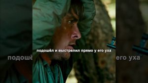 Хороший фильм на вечер !