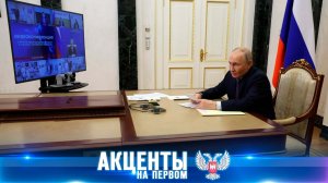 ⚡️ Диагностика нового уровня: в ДНР открылась сверхсовременная лаборатория!