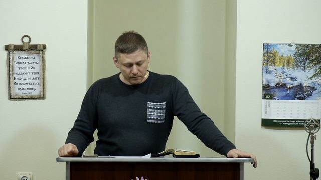 Свидетельство Иисуса Христа - 3Christ.ru