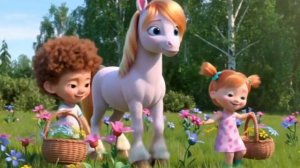 Песенка про Пони ,Весёлая развивающая,Мультик для детей