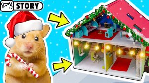 Рождественский домик для хомяка 🏠🎄🎅 Картонный рождественский домик для хомяка 🏠 Homura Ham