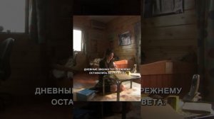 Краткий пересказ фильма НОВИНКА