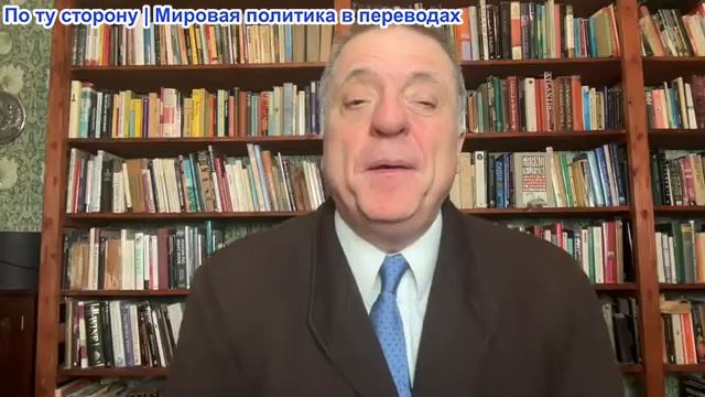 Александр Меркурис - Переворот Зе; Киевский кризис; Москва обвиняет Англию; Удары по Киеву смотреть онлайн
