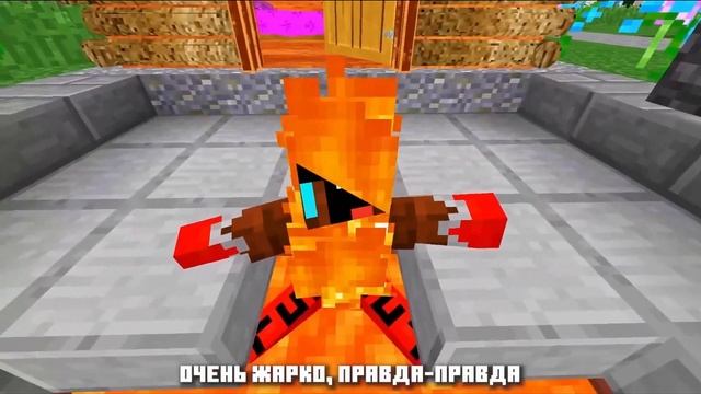 песня владуса с Лёней малиновая лава