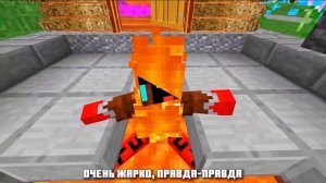 песня владуса с Лёней малиновая лава