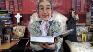 Календарь "Каждый деньс отцом Наумом" 25 февраля. Читает матушка Люба