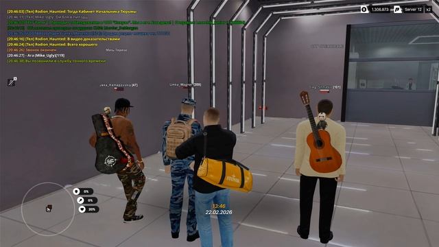 Grand Theft Auto San Andreas 2026.02.22 - 20.46.34.37 смотреть онлайн