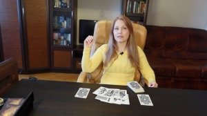 Таро расклад\События Марта