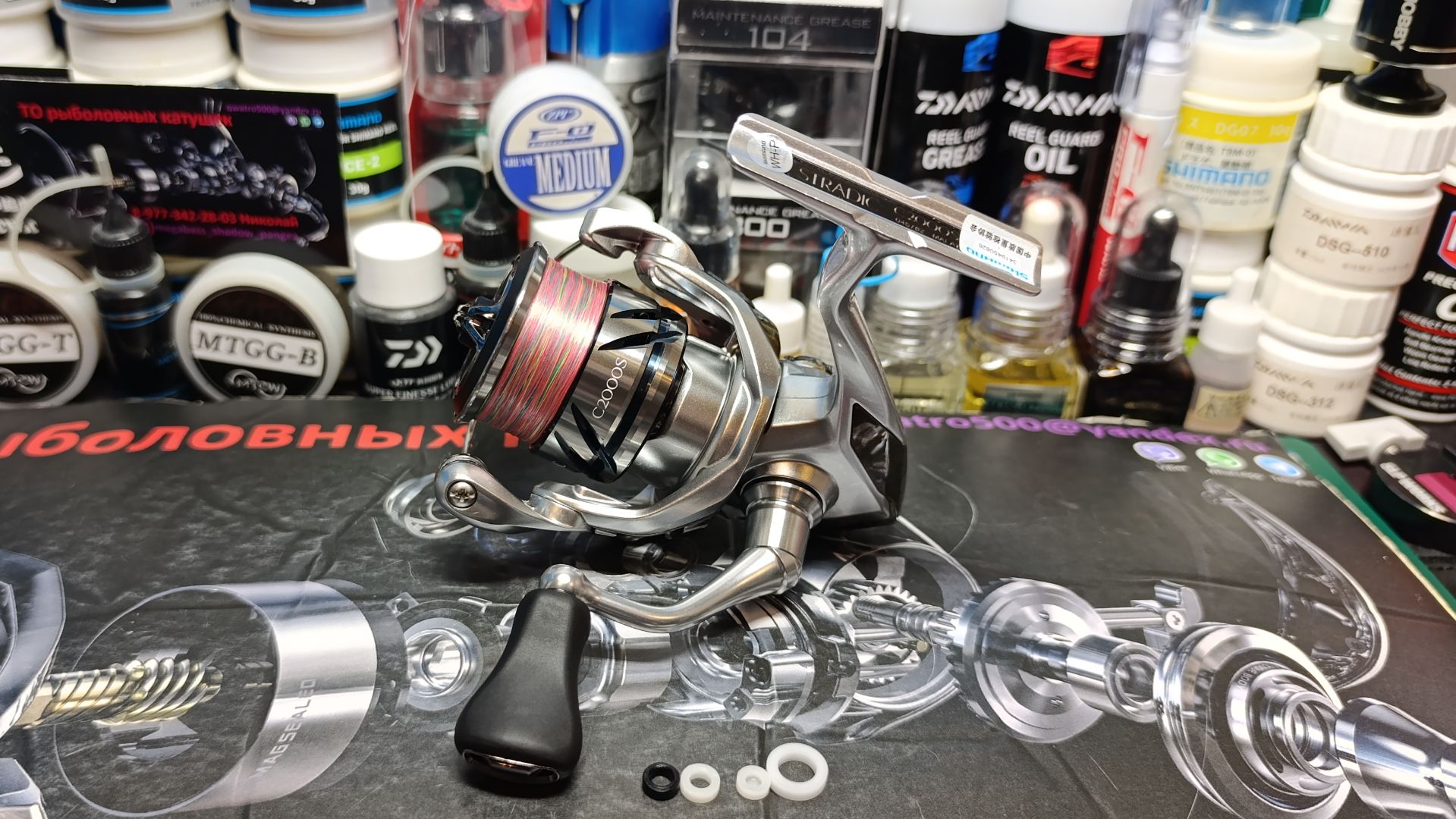 Разбор и техническое обслуживание Shimano 23 Stradic C2000S
