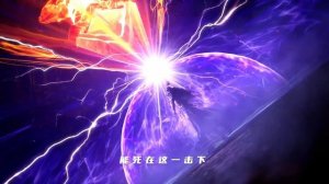 Трон, отмеченный Богом 197 Серия - Клип Никому меня не поколебать! (Аниме-Мультсериал 2022)