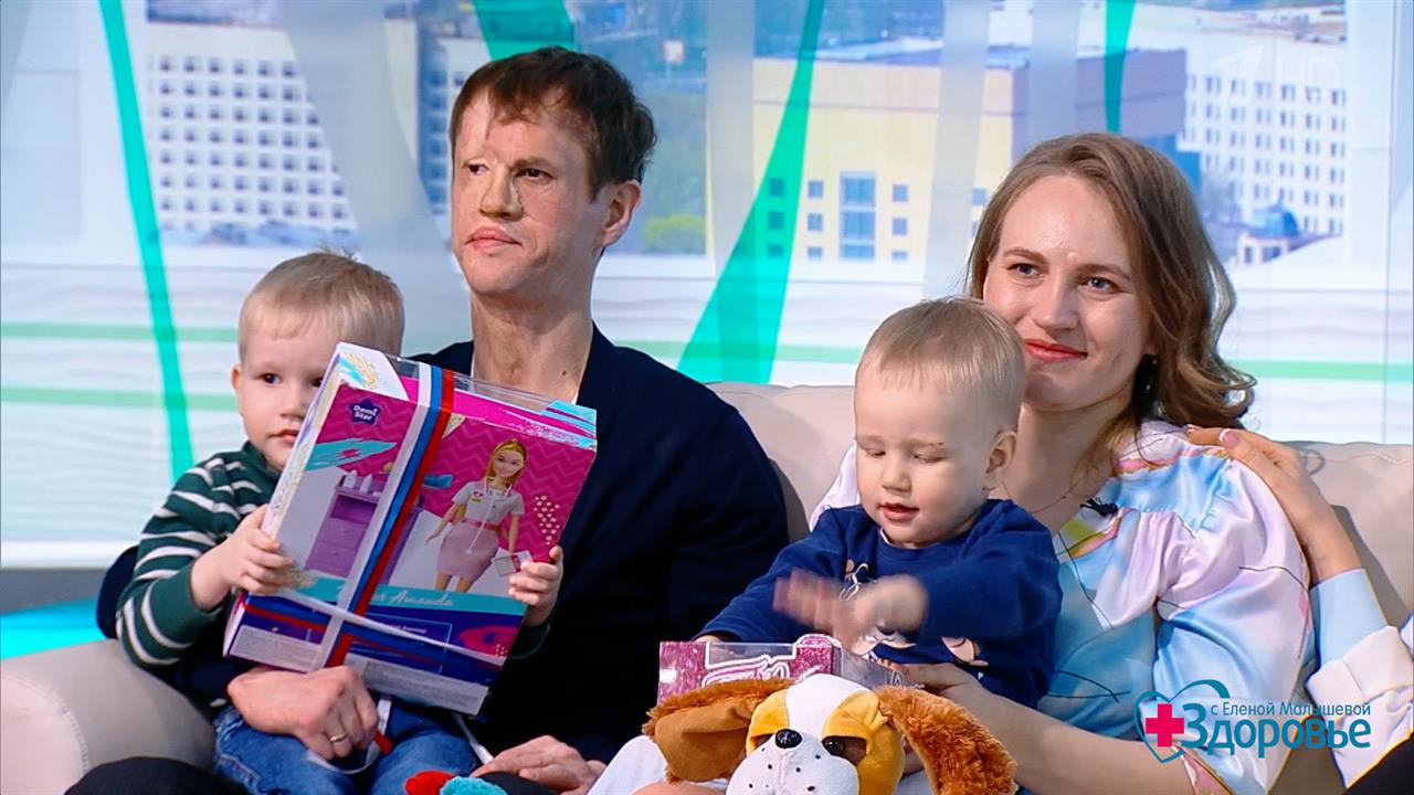 Пересадка лица. Здоровье. Фрагмент выпуска от 22.02.2026 смотреть онлайн