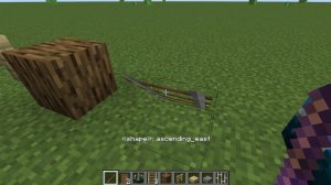 палка отладки имбаабаба