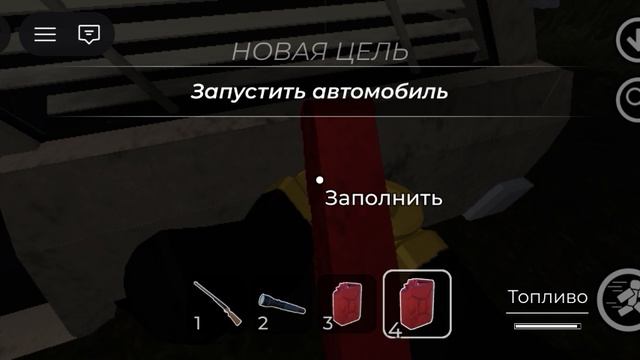после 3 утра хоррор.