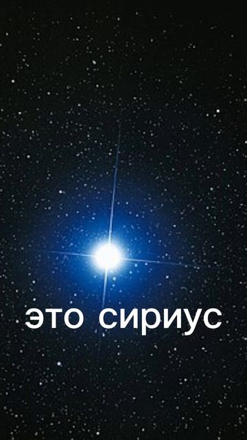 #Звëзды#космос