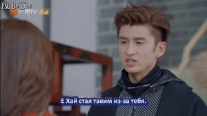 Дорама посейдон