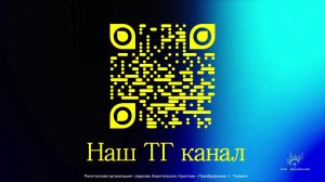 ВОСКРЕСНОЕ СЛУЖЕНИЕ | 15.02.2026