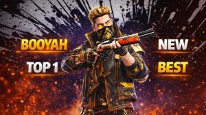 Взял ТОП 1 с Новым ВИНЧЕСТЕРОМ