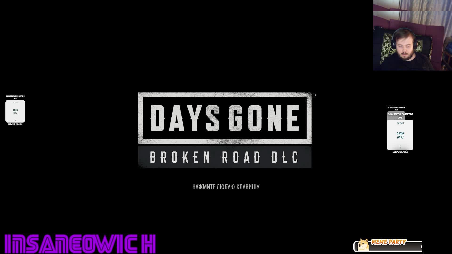 стрим прохождение Metro Exodus Gold Edition 2 миссия смотреть онлайн