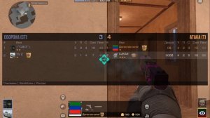 Сегодня прокачай ранг до 85 !!!!!😎😎😎😎😎😎😎😎😎😎😎