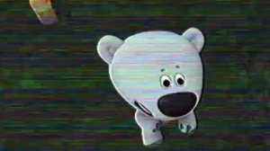 be-be-bear CMEPTb
