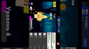 Я сыграл ужасный аналог роблокса🤬 🤬 🤬