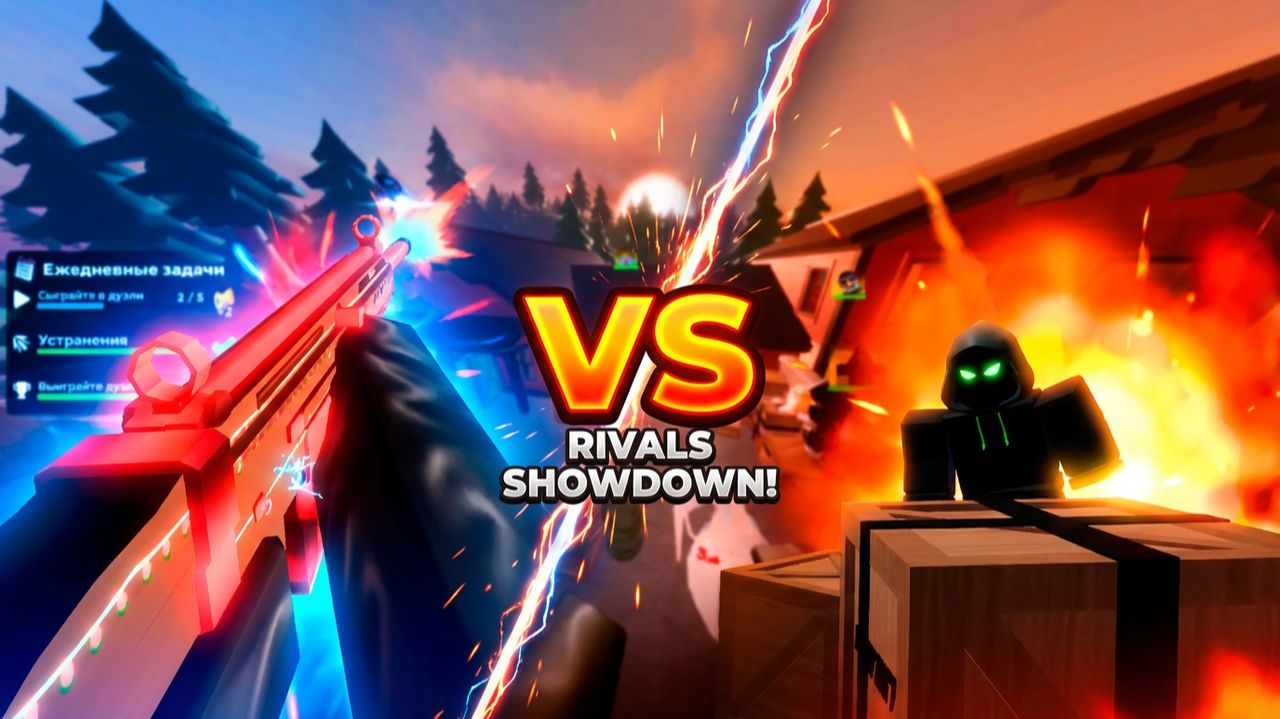 Аркада в РИВАЛС 🎮 #Rivalstriogameplay #rivals #robloxpvp смотреть онлайн
