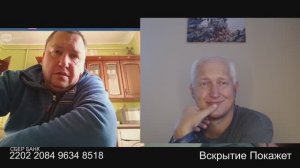 А чего вы решили что Одесса русский город