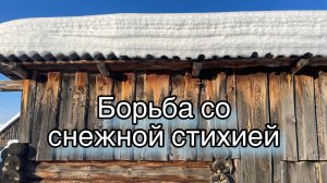 #Невязальные истории одинокой провинциалки