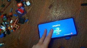 папа открывает награды в бравл старс