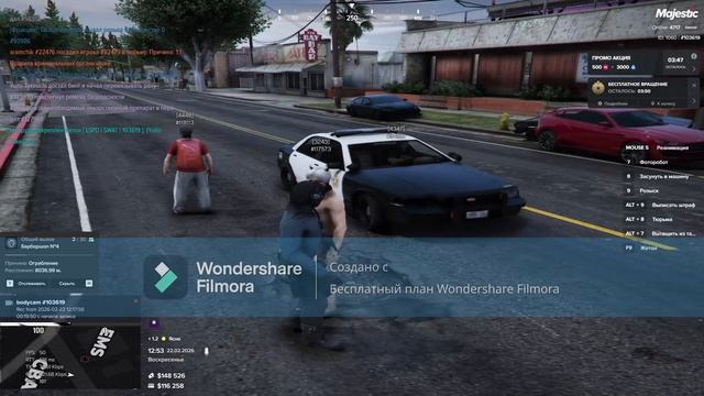 Мое видео смотреть онлайн