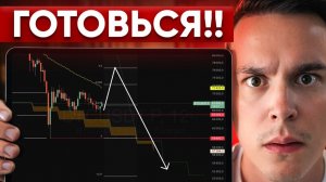 КРИПТОВАЛЮТА БАЙБИТ КРИПТОВАЛЮТА / 加密貨幣 BYBIT 貿易 / CRYPTOCURRENCY BYBIT CRYPTOCURRENCY