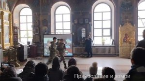 дом Мой домом молитвы наречётся; а вы сделали его вертепом разбойников. .