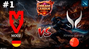 КОРОЛЕВСКАЯ УРСА ОТ АМЕ | Mouz vs Xtreme Gaming #1 (BO3) DL S28