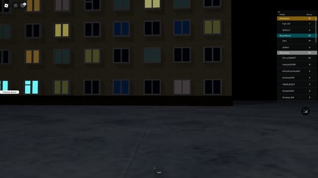 Первое видео в Roblox