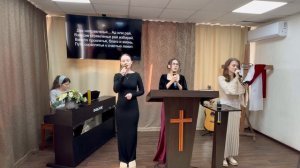 Прославление «Мы пилигримы, все ты и я»  Церковь  ЕХБ, г. Магнитогорск 22/02/26г.