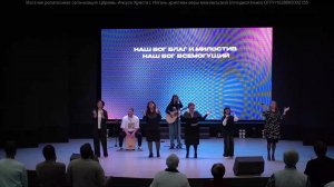 Воскресное богослужение 22.02.2026