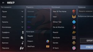 кто хочет тот купит я буду рад