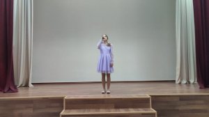 Петрова Елизавета " Я через сердце вижу мир"