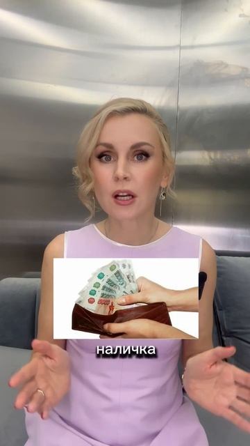 Подписывайтесь✅ смотреть онлайн