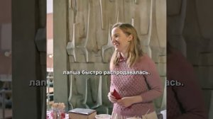 Хороший фильм на вечер !